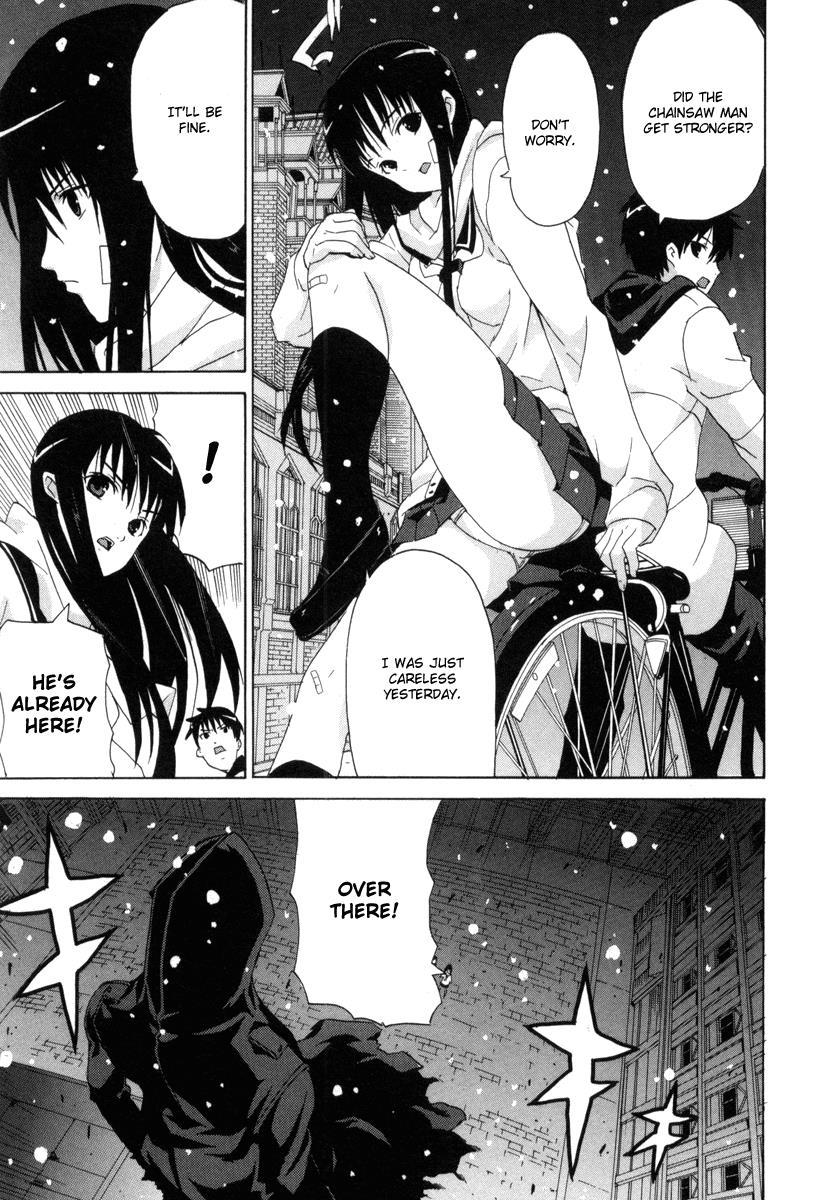 Negative Happy Chain Saw Edge Chapter 5 page 16 - Chapter 5