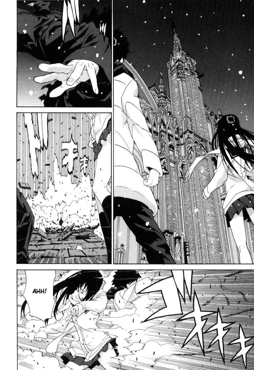 Negative Happy Chain Saw Edge Chapter 5 page 17 - Chapter 5