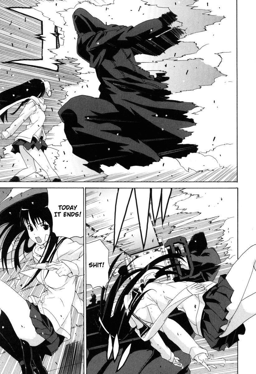 Negative Happy Chain Saw Edge Chapter 5 page 18 - Chapter 5