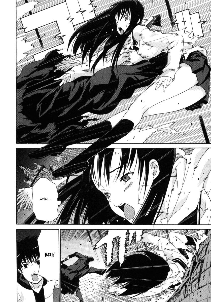 Negative Happy Chain Saw Edge Chapter 5 page 19 - Chapter 5