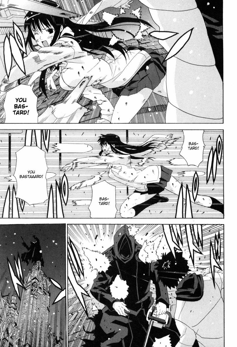 Negative Happy Chain Saw Edge Chapter 5 page 22 - Chapter 5