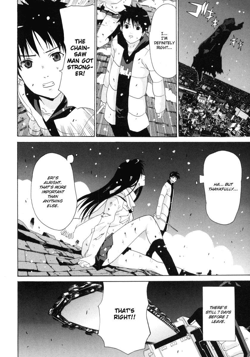 Negative Happy Chain Saw Edge Chapter 5 page 23 - Chapter 5