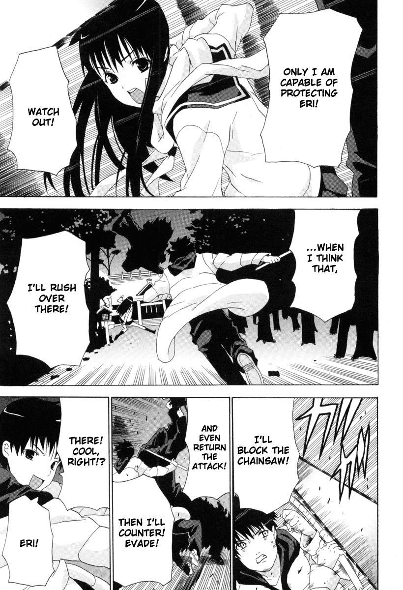 Negative Happy Chain Saw Edge Chapter 5 page 24 - Chapter 5