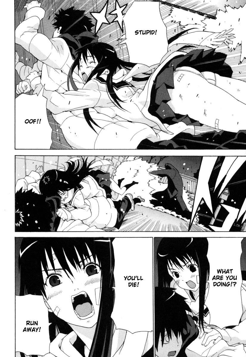 Negative Happy Chain Saw Edge Chapter 5 page 25 - Chapter 5