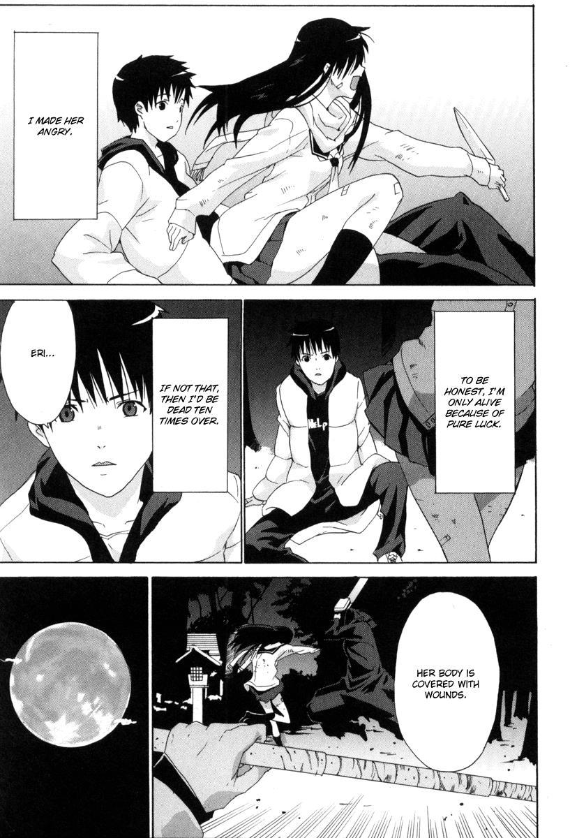 Negative Happy Chain Saw Edge Chapter 5 page 26 - Chapter 5