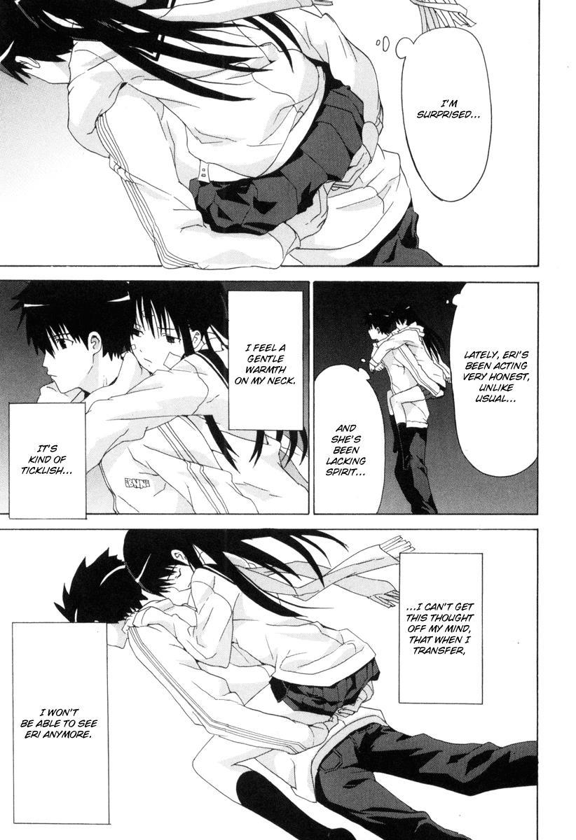 Negative Happy Chain Saw Edge Chapter 5 page 30 - Chapter 5