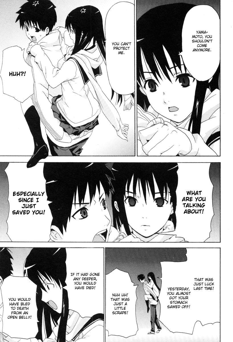 Negative Happy Chain Saw Edge Chapter 5 page 32 - Chapter 5
