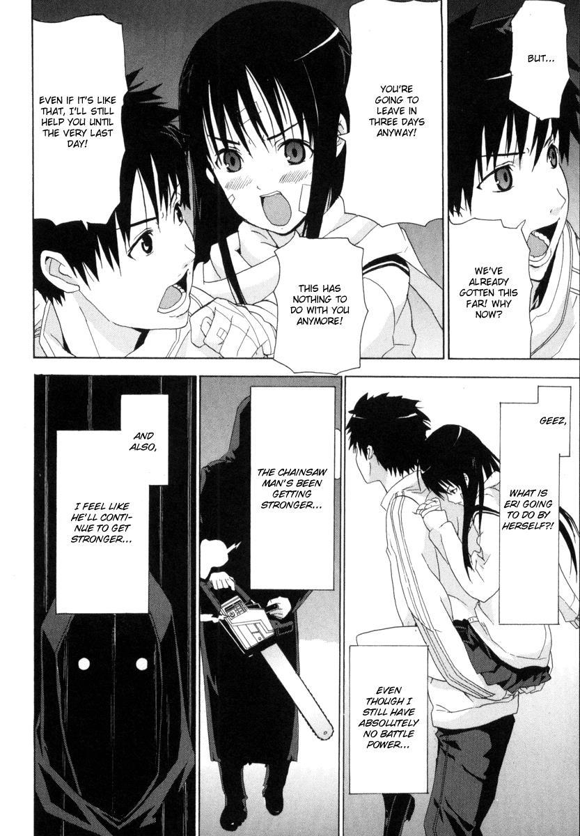 Negative Happy Chain Saw Edge Chapter 5 page 33 - Chapter 5