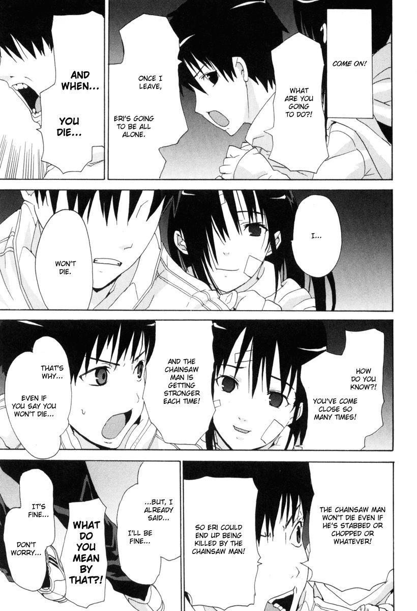 Negative Happy Chain Saw Edge Chapter 5 page 34 - Chapter 5
