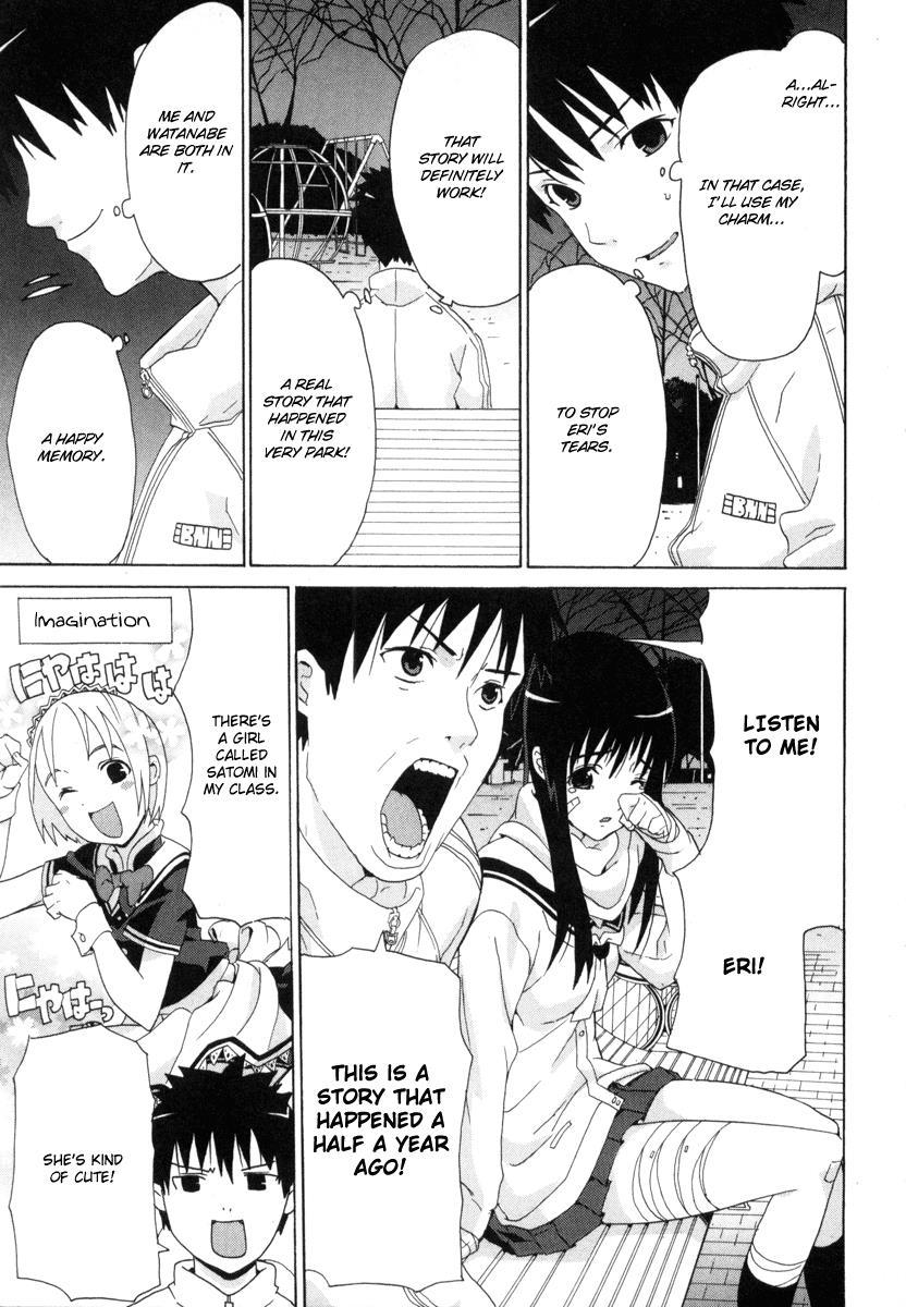 Negative Happy Chain Saw Edge Chapter 5 page 38 - Chapter 5