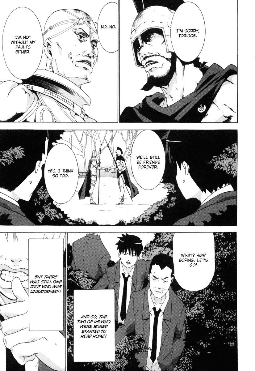 Negative Happy Chain Saw Edge Chapter 5 page 40 - Chapter 5