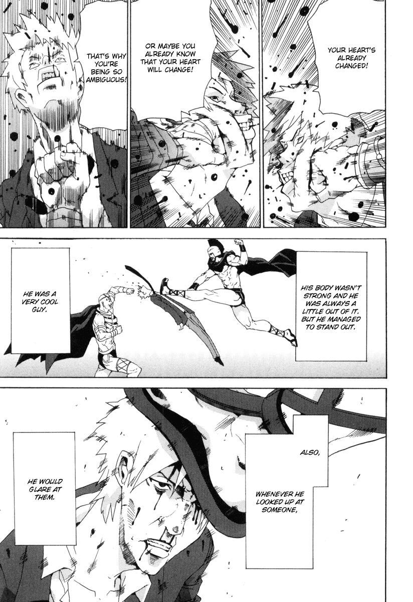 Negative Happy Chain Saw Edge Chapter 5 page 42 - Chapter 5