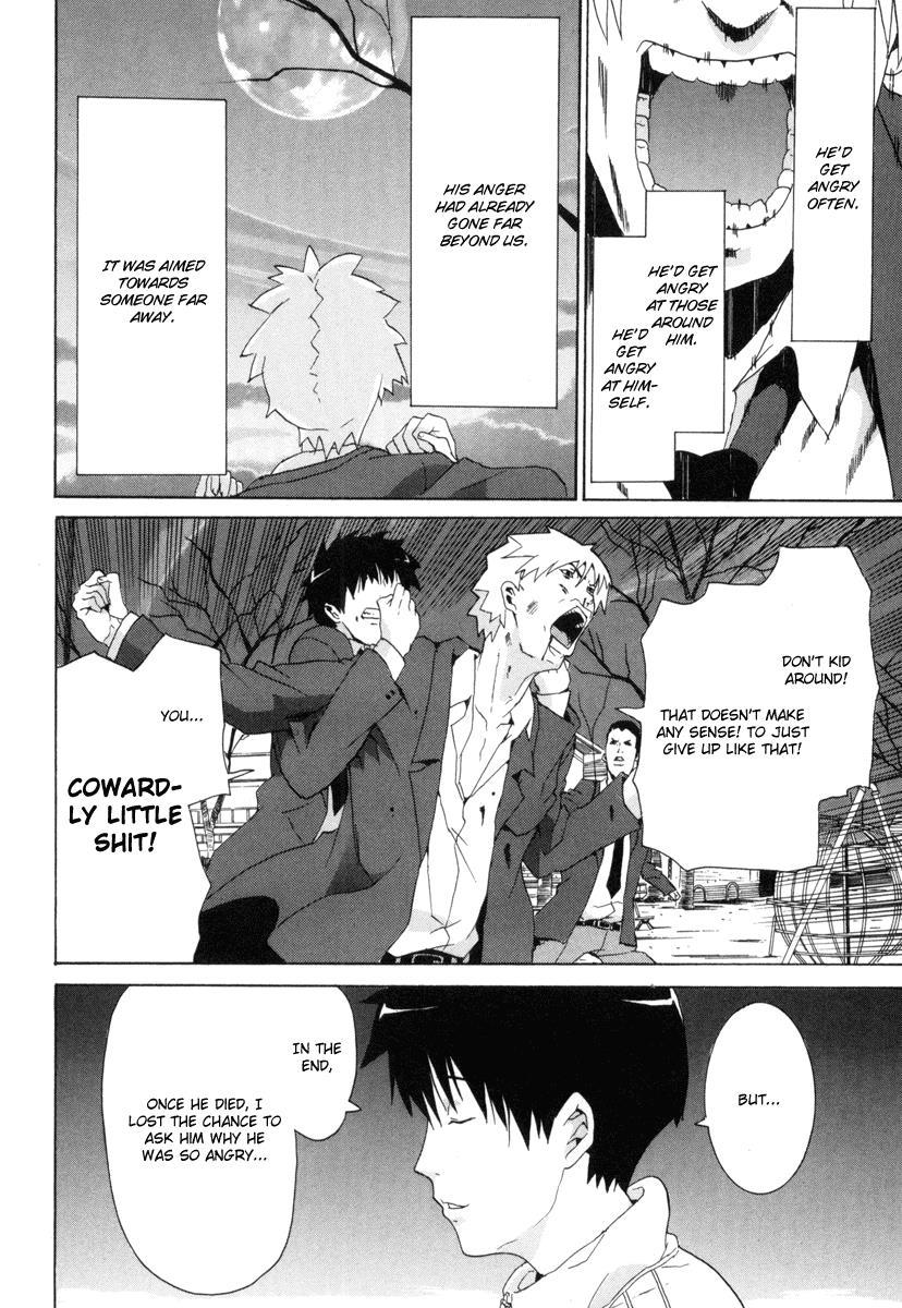 Negative Happy Chain Saw Edge Chapter 5 page 43 - Chapter 5