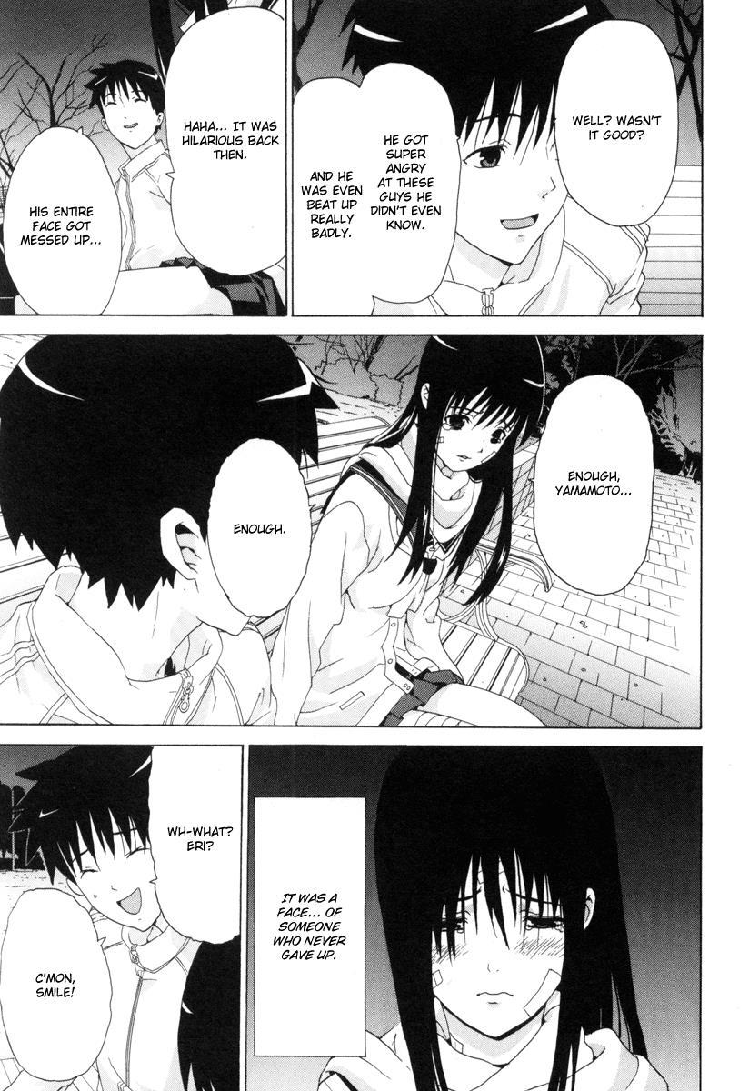 Negative Happy Chain Saw Edge Chapter 5 page 44 - Chapter 5
