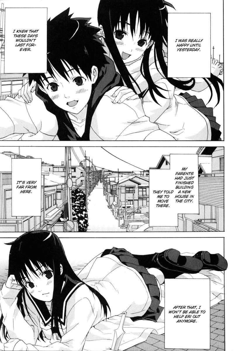 Negative Happy Chain Saw Edge Chapter 5 page 6 - Chapter 5