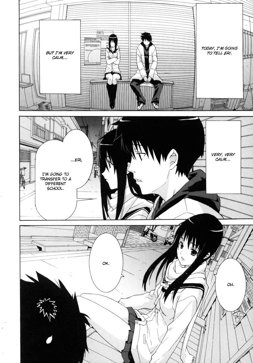 Negative Happy Chain Saw Edge Chapter 5 page 7 - Chapter 5