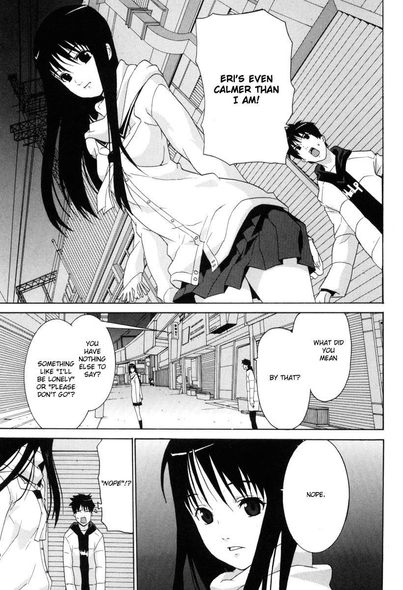 Negative Happy Chain Saw Edge Chapter 5 page 8 - Chapter 5
