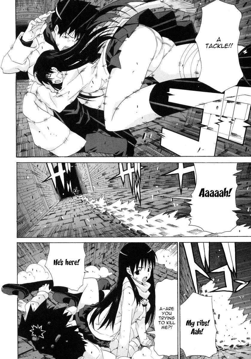 Negative Happy Chain Saw Edge Chapter 6 page 11 - Chapter 6