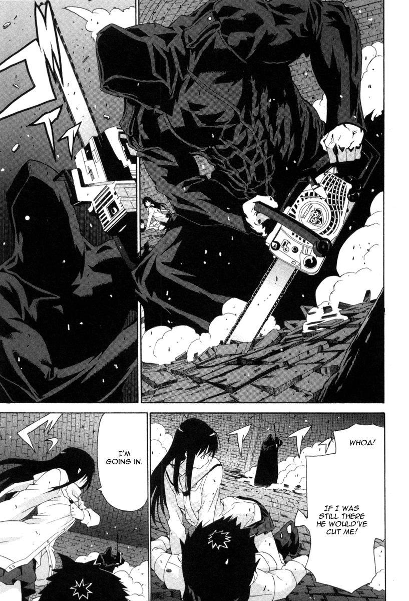 Negative Happy Chain Saw Edge Chapter 6 page 12 - Chapter 6