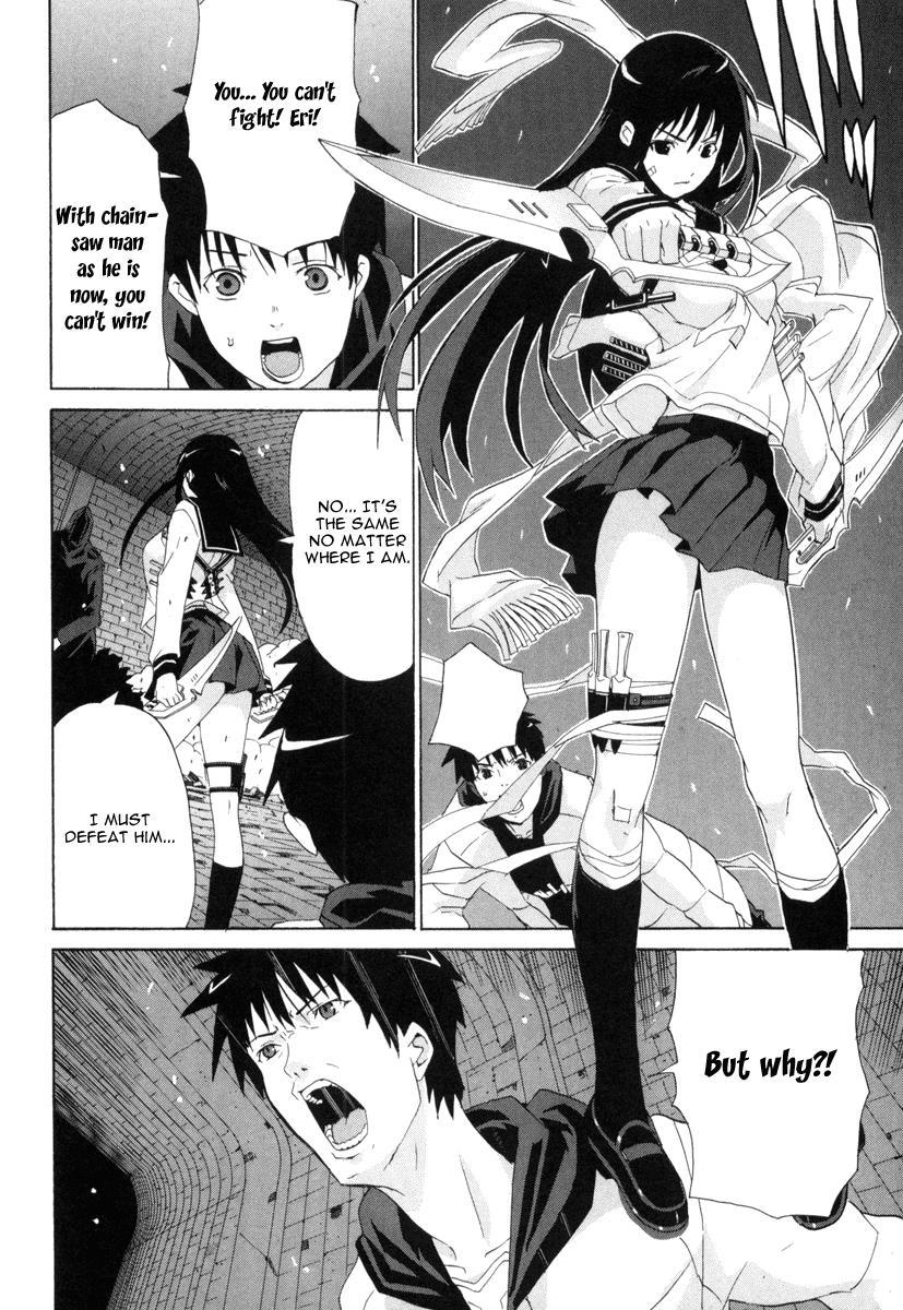 Negative Happy Chain Saw Edge Chapter 6 page 13 - Chapter 6