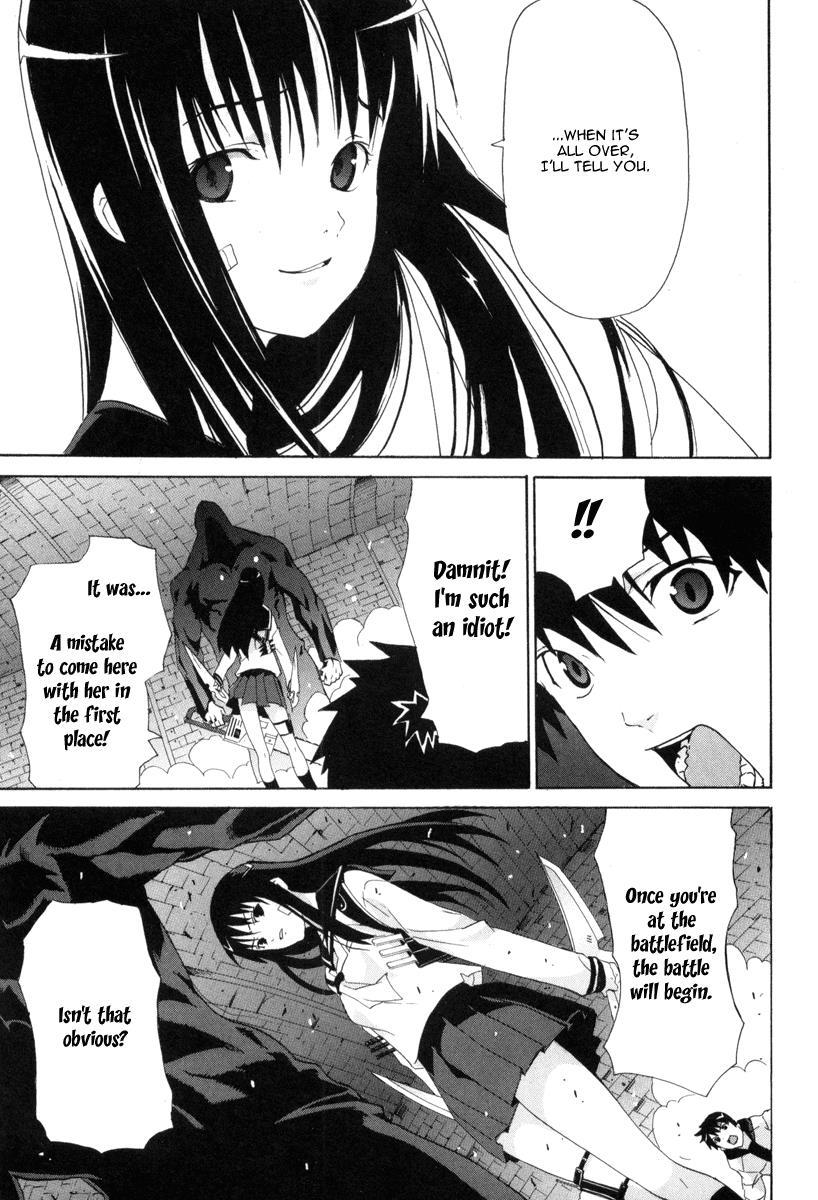 Negative Happy Chain Saw Edge Chapter 6 page 14 - Chapter 6