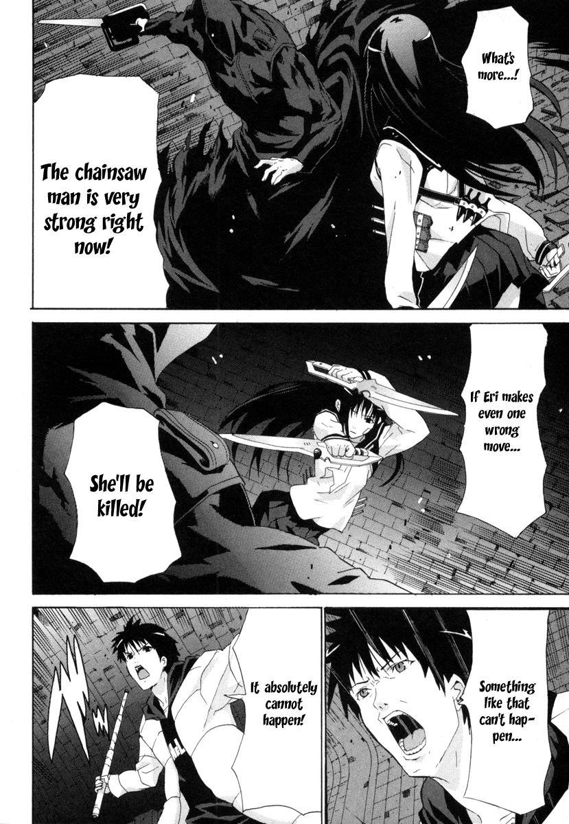 Negative Happy Chain Saw Edge Chapter 6 page 15 - Chapter 6