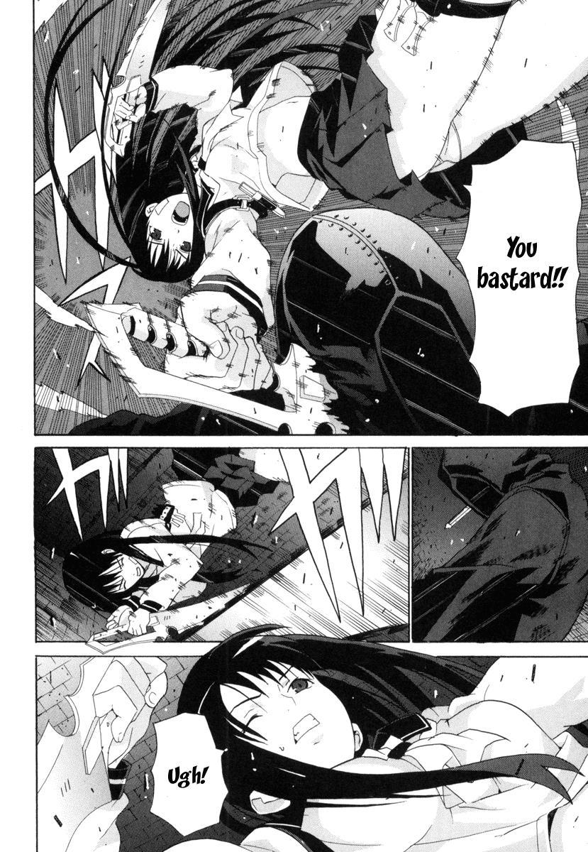 Negative Happy Chain Saw Edge Chapter 6 page 17 - Chapter 6