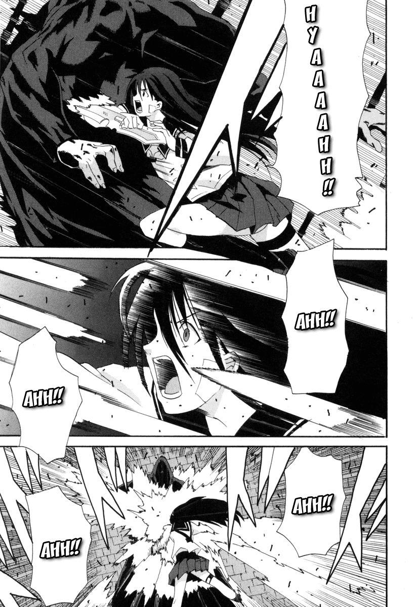 Negative Happy Chain Saw Edge Chapter 6 page 18 - Chapter 6