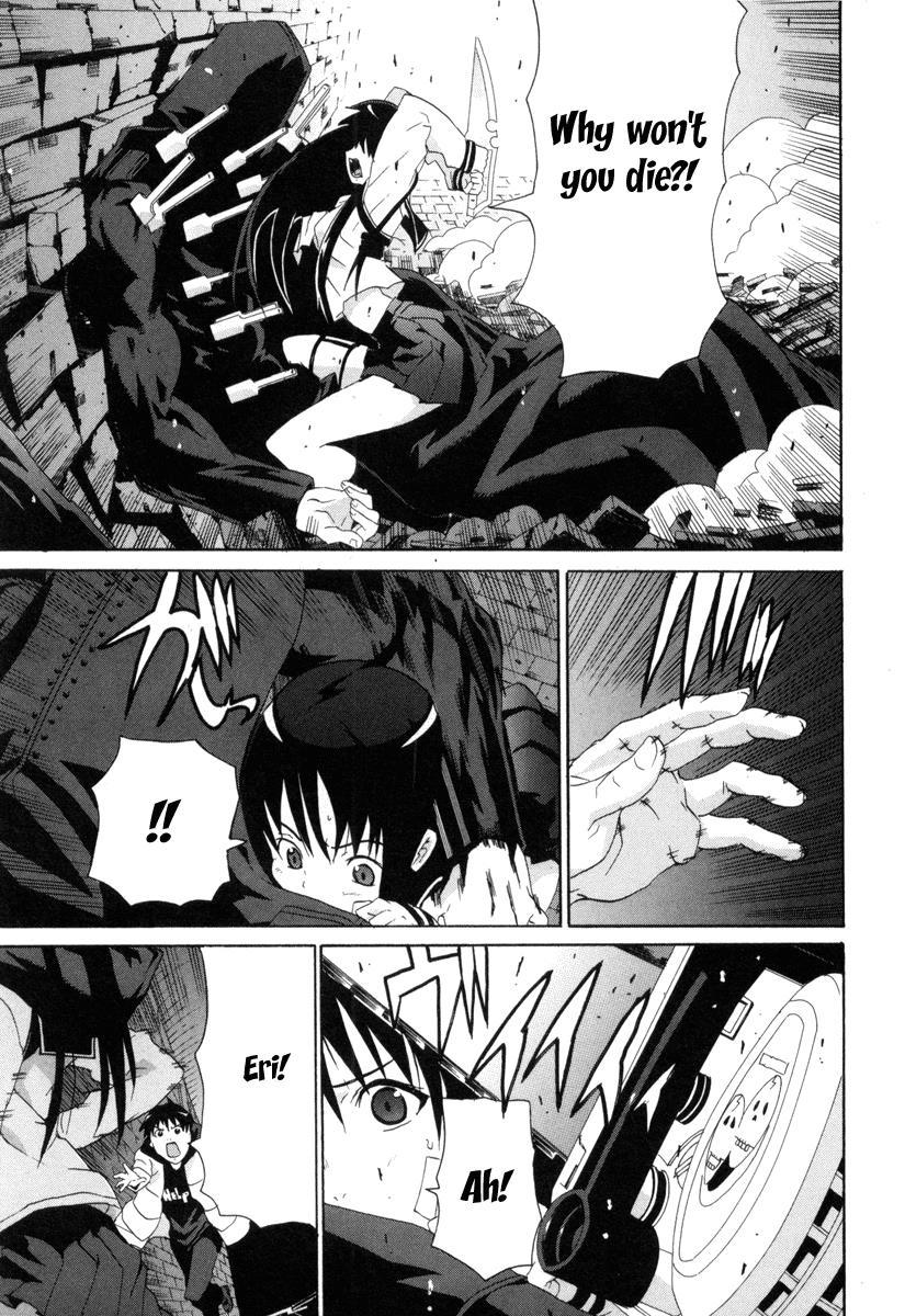 Negative Happy Chain Saw Edge Chapter 6 page 20 - Chapter 6