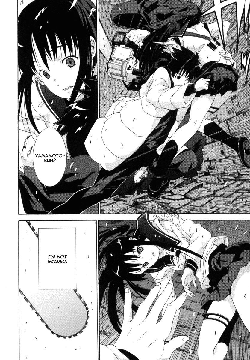 Negative Happy Chain Saw Edge Chapter 6 page 21 - Chapter 6