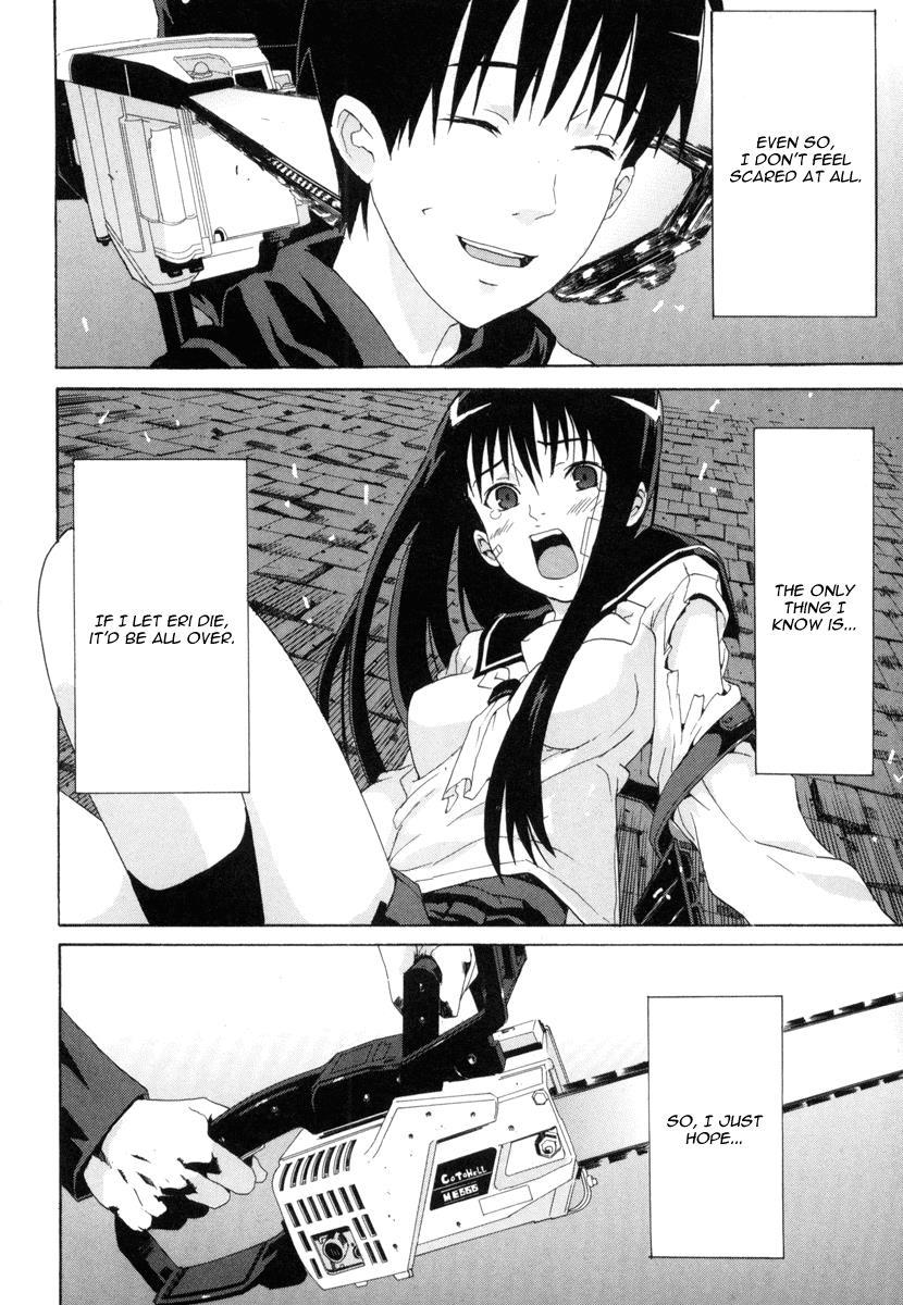 Negative Happy Chain Saw Edge Chapter 6 page 23 - Chapter 6
