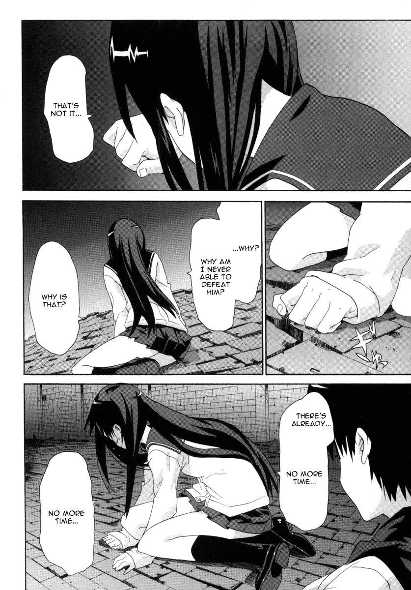 Negative Happy Chain Saw Edge Chapter 6 page 27 - Chapter 6