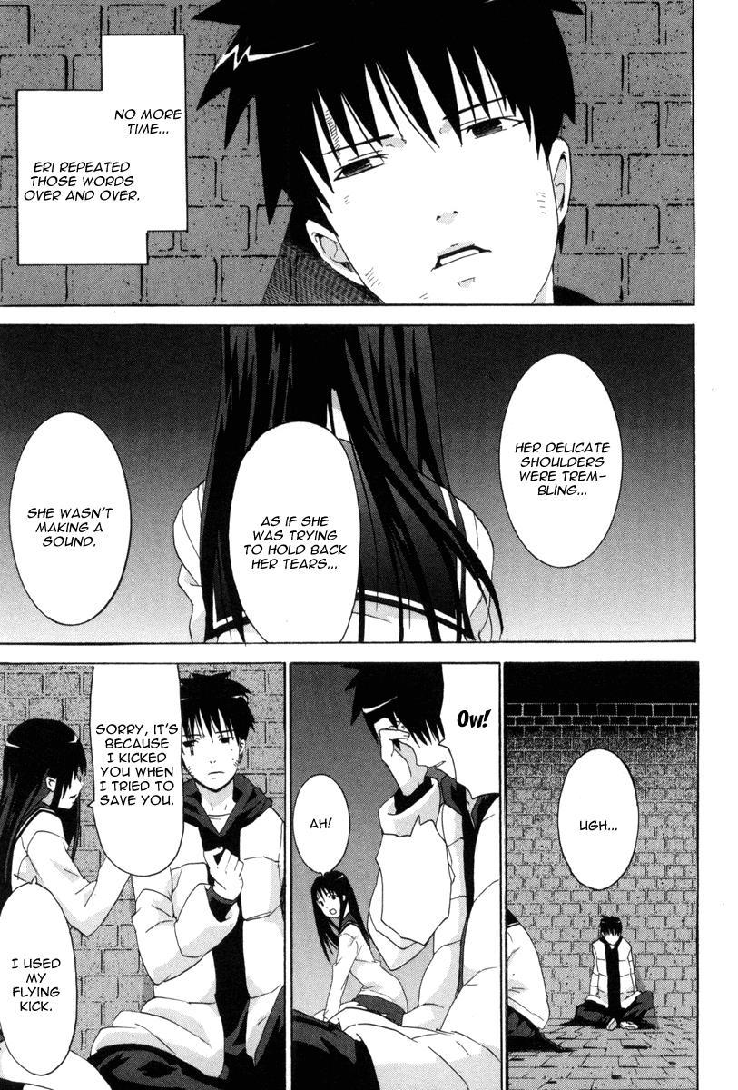 Negative Happy Chain Saw Edge Chapter 6 page 28 - Chapter 6