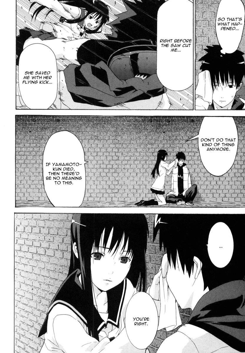 Negative Happy Chain Saw Edge Chapter 6 page 29 - Chapter 6