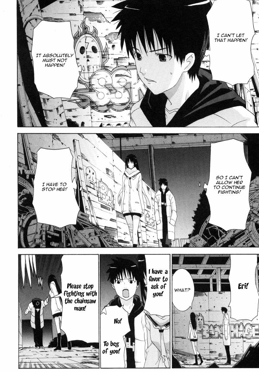 Negative Happy Chain Saw Edge Chapter 6 page 3 - Chapter 6