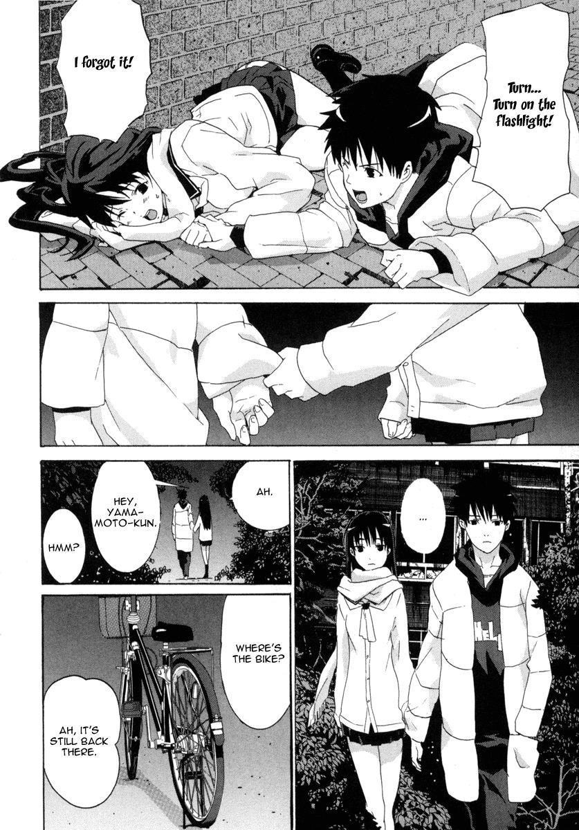 Negative Happy Chain Saw Edge Chapter 6 page 31 - Chapter 6