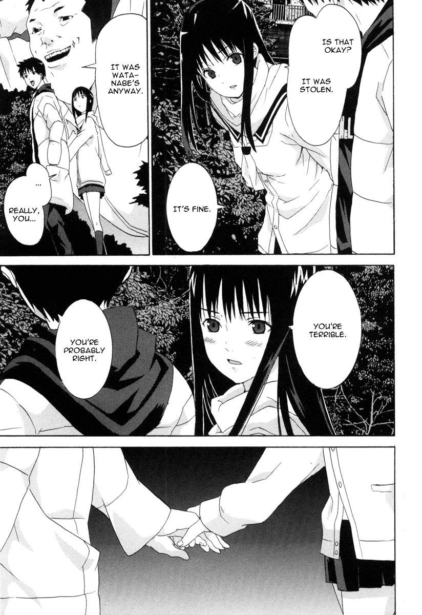 Negative Happy Chain Saw Edge Chapter 6 page 32 - Chapter 6