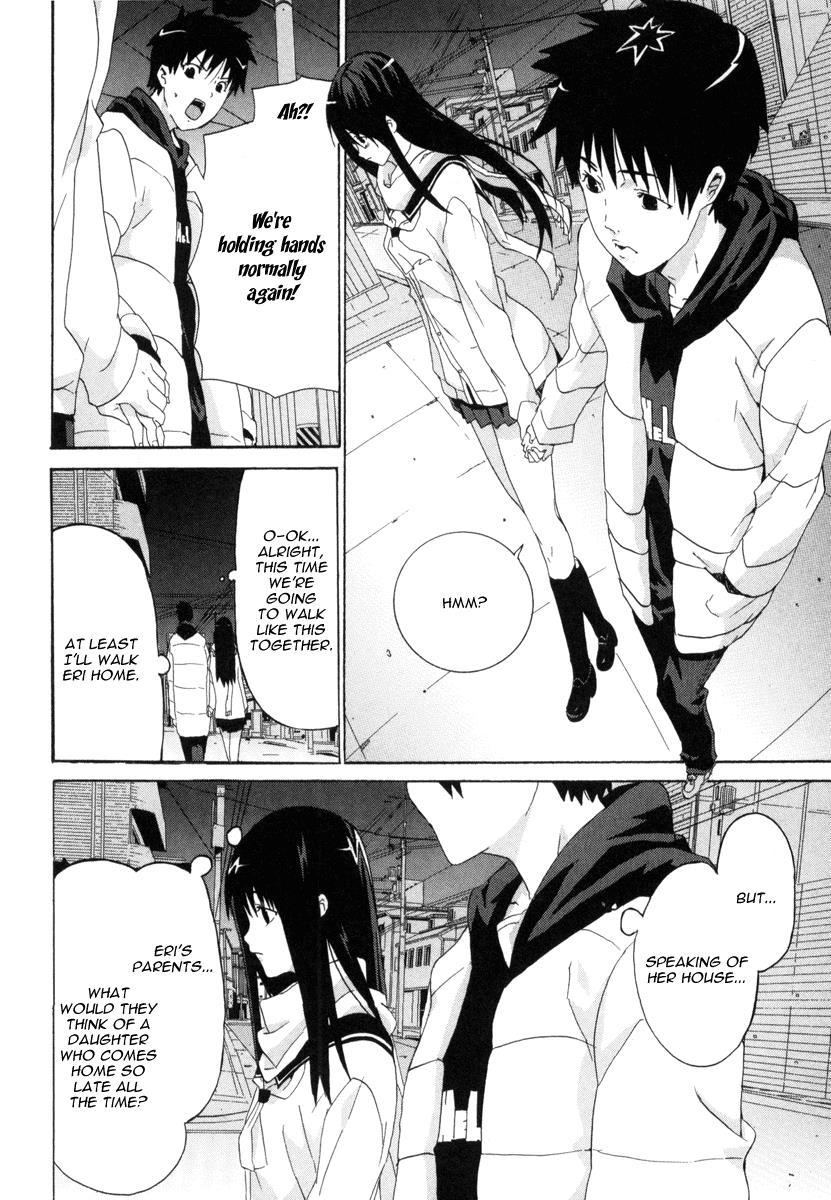 Negative Happy Chain Saw Edge Chapter 6 page 33 - Chapter 6