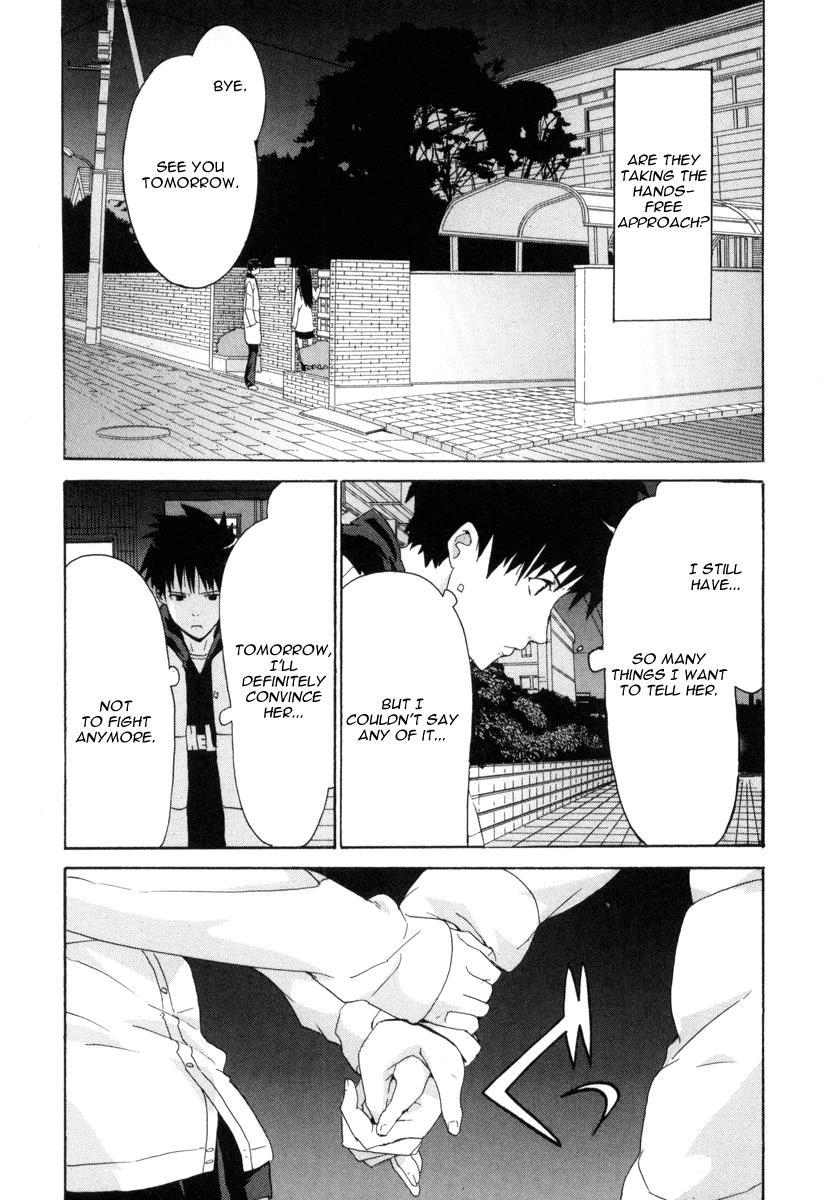 Negative Happy Chain Saw Edge Chapter 6 page 34 - Chapter 6