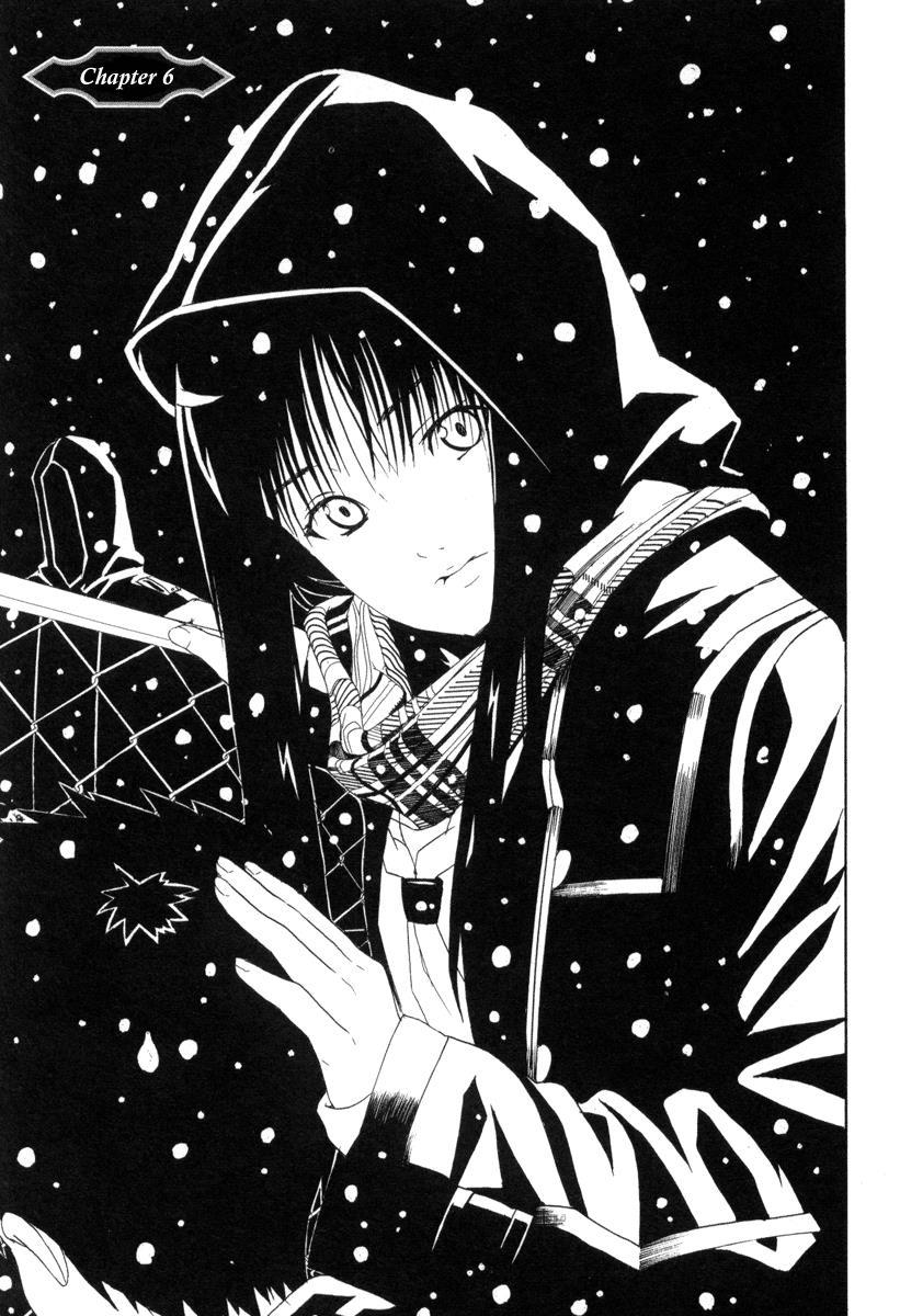 Negative Happy Chain Saw Edge Chapter 6 page 4 - Chapter 6