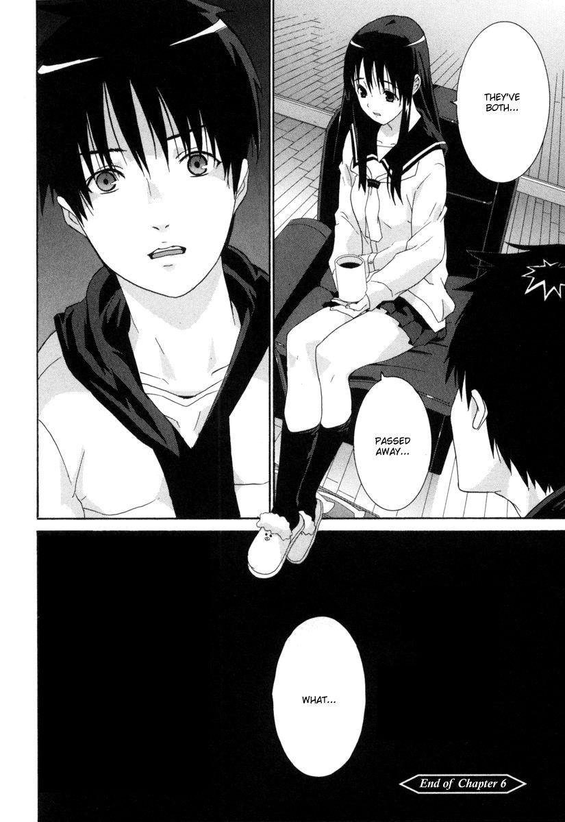 Negative Happy Chain Saw Edge Chapter 6 page 41 - Chapter 6