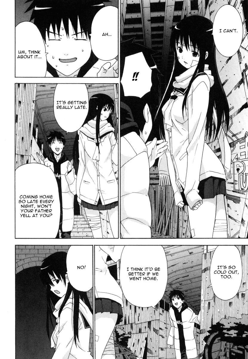Negative Happy Chain Saw Edge Chapter 6 page 5 - Chapter 6