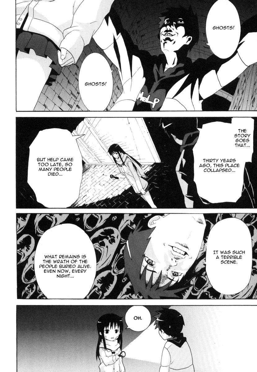 Negative Happy Chain Saw Edge Chapter 6 page 7 - Chapter 6