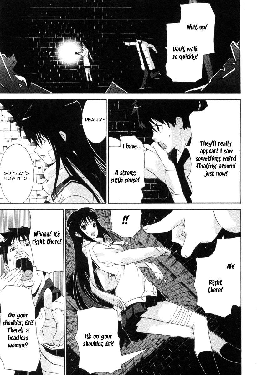 Negative Happy Chain Saw Edge Chapter 6 page 8 - Chapter 6
