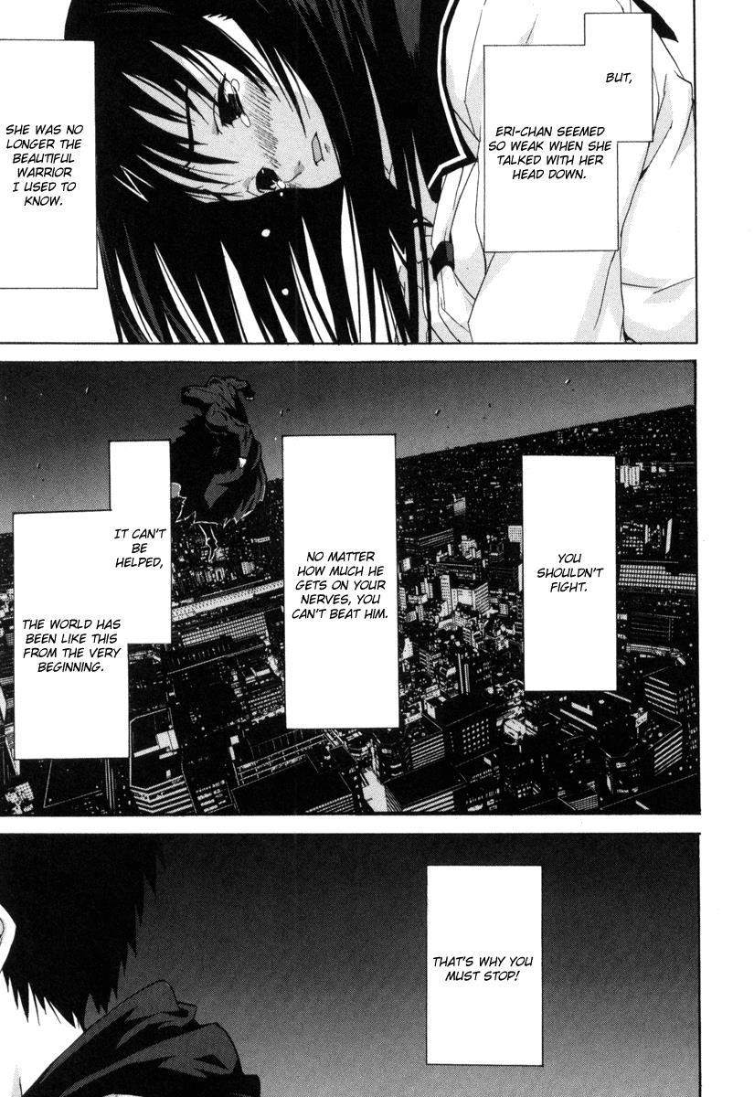 Negative Happy Chain Saw Edge Chapter 7 page 14 - Chapter 7