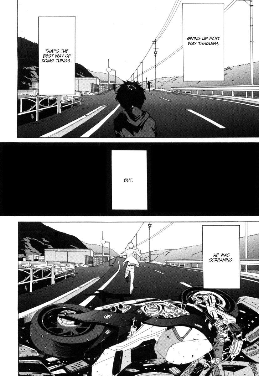 Negative Happy Chain Saw Edge Chapter 7 page 15 - Chapter 7