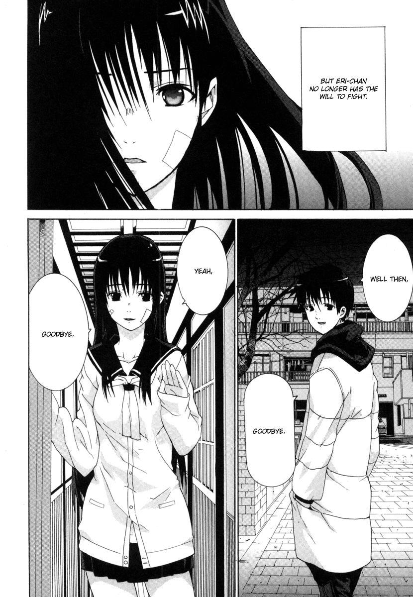Negative Happy Chain Saw Edge Chapter 7 page 17 - Chapter 7