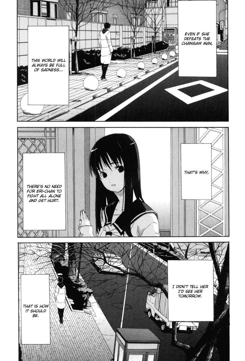 Negative Happy Chain Saw Edge Chapter 7 page 18 - Chapter 7