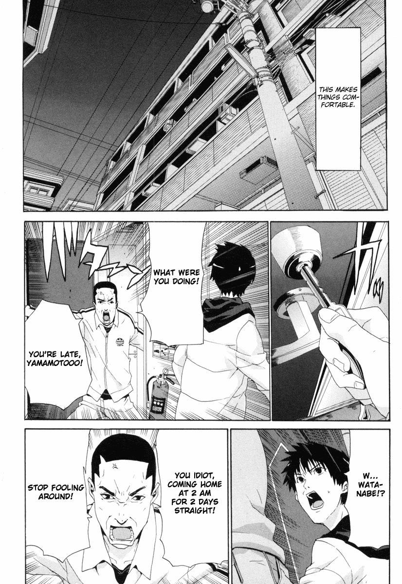 Negative Happy Chain Saw Edge Chapter 7 page 19 - Chapter 7