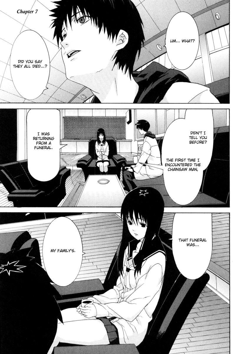 Negative Happy Chain Saw Edge Chapter 7 page 2 - Chapter 7